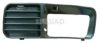 BUGIAD BSP24051 Ventilation Grille, bumper